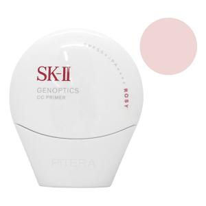 [並行輸入品]SK-II ジェノプティクス CC プライマー 30g #ロージーピンク SPF50+ PA++++[日やけ止め美容クリーム][メール便送料無料] (wn0320)