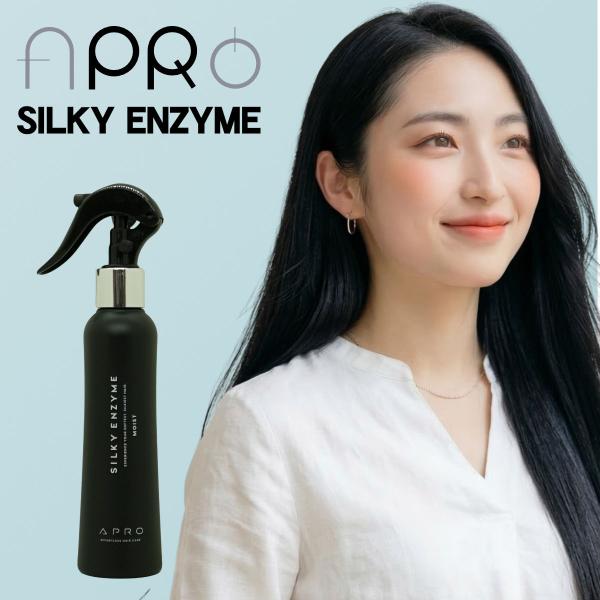 ビーファースト アプロ シルキーエンザイム150ml モイスト[本体/ボトル]サロントリートメント ...