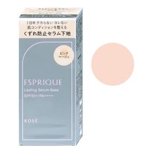 コーセー エスプリーク ラスティング セラム ベース 25g #01 ピンクベージュ[化粧下地] SPF50+/ PA++++[オールシーズン用][メール便送料無料]