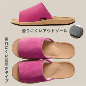 アルファックス ヘルシールームサンダル fum...の詳細画像2