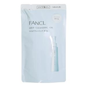 FANCL（ファンケル） マイルドクレンジングオイル 120ml×2本セット