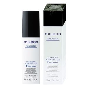 ミルボン ルミナスボディファイング オイル 120mL グローバルミルボン