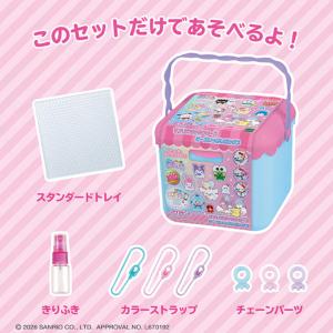 エポック アクアビーズ サンリオキャラクターズ...の詳細画像3