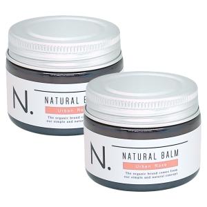[セット]ナプラ N. エヌドット ナチュラルバームUR 45g×2個 アーバンローズの香り[napla N. Nドット ヘアバーム ヘアワックス スタイリング][送料無料]