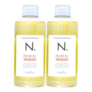 [セット]ナプラ N. エヌドット ポリッシュオイル UR 150ml ×2個 アーバンローズの香り[napla N. Nドット ヘア＆ボティ＆ハンド用オイル]2本[送料無料]