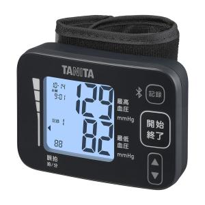 TANITA タニタ BP-218L 手首式血圧計[血圧計 スマホ連携 コンパクト][送料無料] (wn1016)