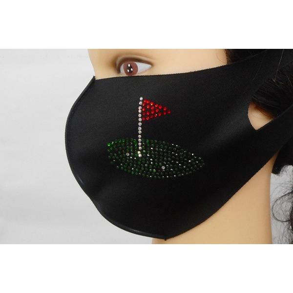 Shareki マスクアクセサリー マスクホットフィックス  キラキラ ラインストーン おしゃれマス...