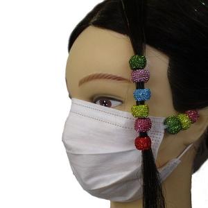 Shareki マスクアクセサリー キラキラボール マスク紐アクセサリー マスク紐ピアス ヘアアクセ...