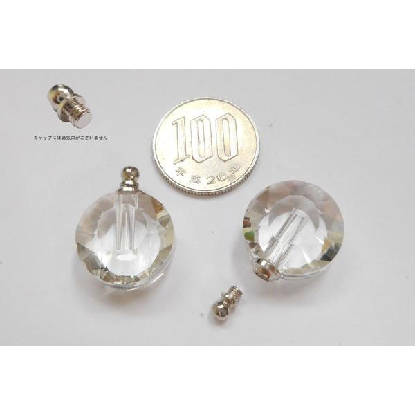 クリスタル円型 香水 アロマ ペンダント ネックレス ガラス容器 香水瓶 約0.1cc ko-cen