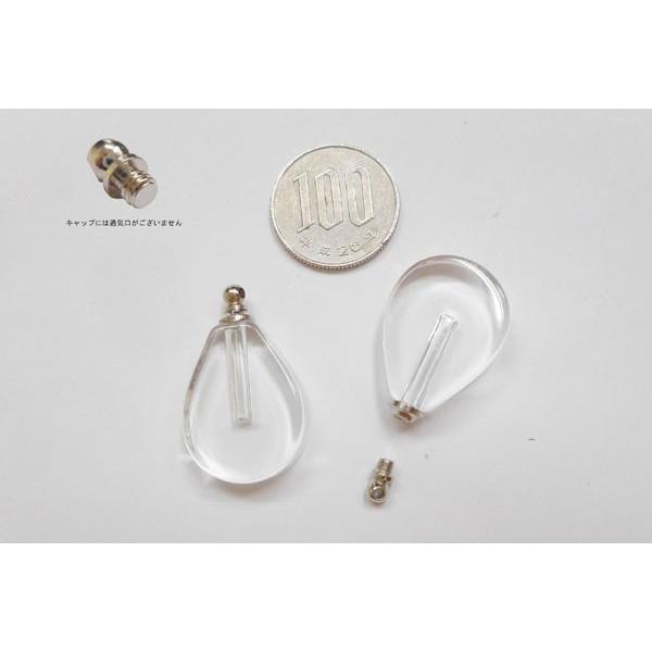 涙・しずく型 香水 アロマ ペンダント ネックレス ガラス容器 香水瓶 約0.1cc ko-nam