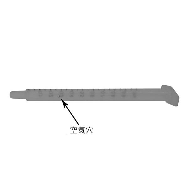SHAREKI ラインストーン ビーズ バキューム用 アプリケーター（空気穴付き）