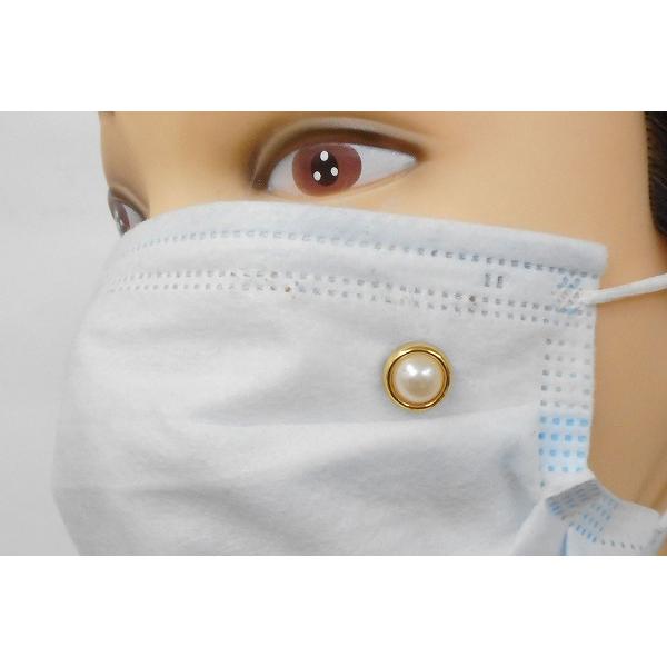 SHAREKI マスクピアス 可愛いマスクアクセサリー パールセッティングマシーンで１秒装着・10円...