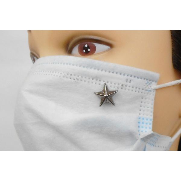 SHAREKI マスクピアス 可愛いマスクアクセサリー パールセッティングマシーンで１秒装着・１個1...