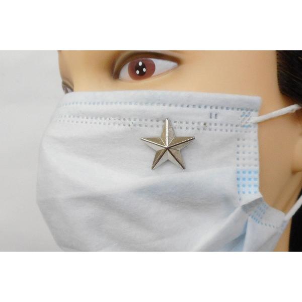 SHAREKI マスクピアス 可愛いマスクアクセサリー パールセッティングマシーンで１秒装着・１個1...