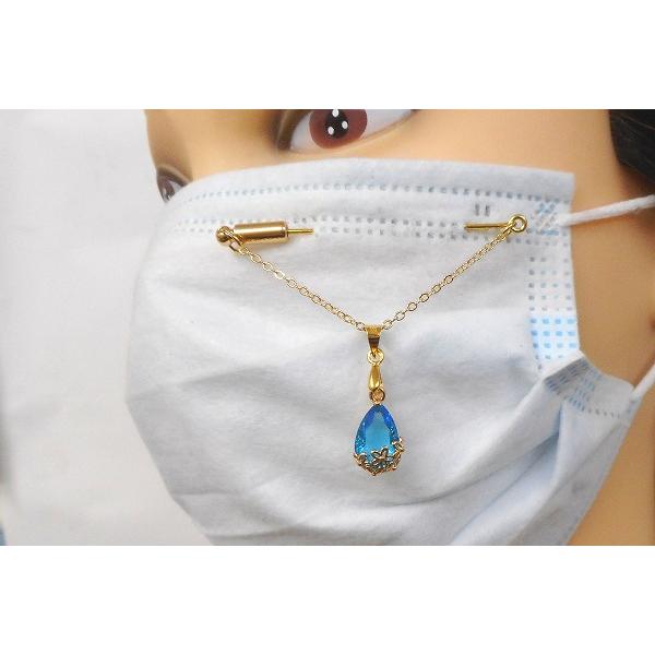 Shareki マスクアクセサリー マスクペンダント チェーン 長さ 6cm 7cm ゴールド チェ...