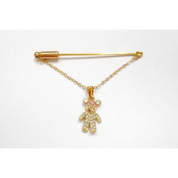 Shareki マスクアクセサリー マスクペンダント 「ピンダント」 チェーン 長さ 6cm 7cm...