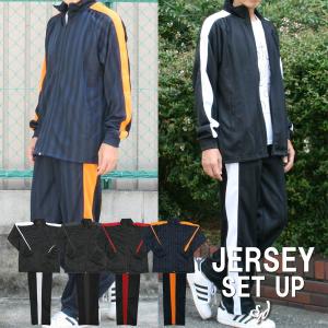 メンズ 冬の運動着 トレーニングウェア 上下セット の商品一覧 ウエア フィットネス トレーニング スポーツ 通販 Yahoo ショッピング