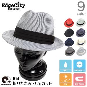 ゴルフ メンズ レディース 帽子 中折 ハット 形状記憶