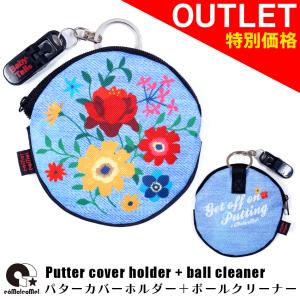 コモコーメ ゴルフ ボールクリーナーの買取情報