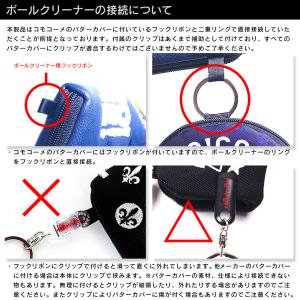 【 アウトレット/B品 特価 (返品交換不可)...の詳細画像2