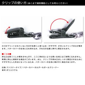 【 アウトレット/B品 特価 (返品交換不可)...の詳細画像3