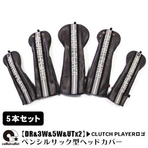 como!come! ゴルフヘッドカバー 5本 セット ドライバー
