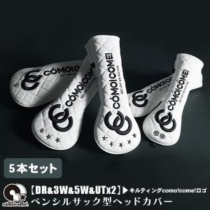 como!come! ゴルフヘッドカバー 5本 セット ドライバー