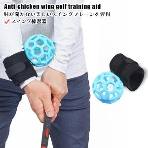 スーパースピード ゴルフ スーパースピードC ゴルフスイング 練習器具