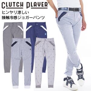 ゴルフ メンズパンツ サイズ S M L M メンズウエア ゴルフ スポーツ 通販 Yahoo ショッピング