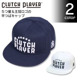 クラッチプレーヤー 5スター 平つば メンズ ゴルフ