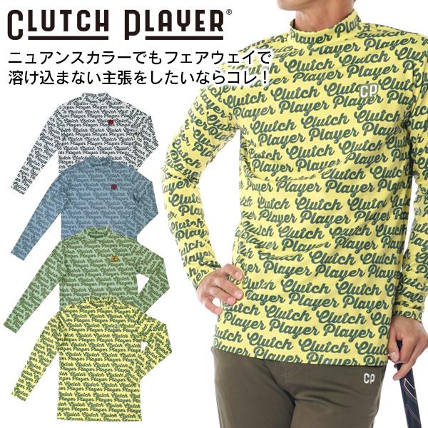 クラッチプレーヤー ゴルフウェア メンズ  春 秋 筆記体ロゴ くすみ色 モックネック ストレッチ ...