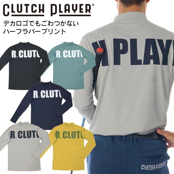 クラッチプレーヤー ゴルフウェア メンズ 春 秋 ラウンド ビッグロゴ くすみ色 モックネック スト...