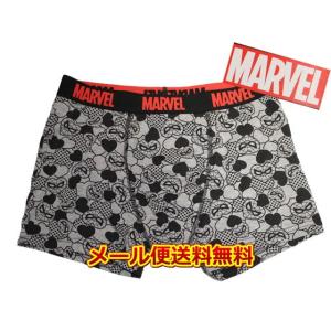 メンズ ボクサー 前閉じ MARVEL メール送料無230115a3｜osharenet11