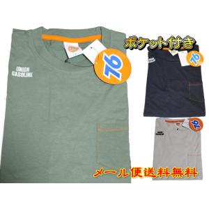 76 メンズTシャツ ポケット付き32203-y7