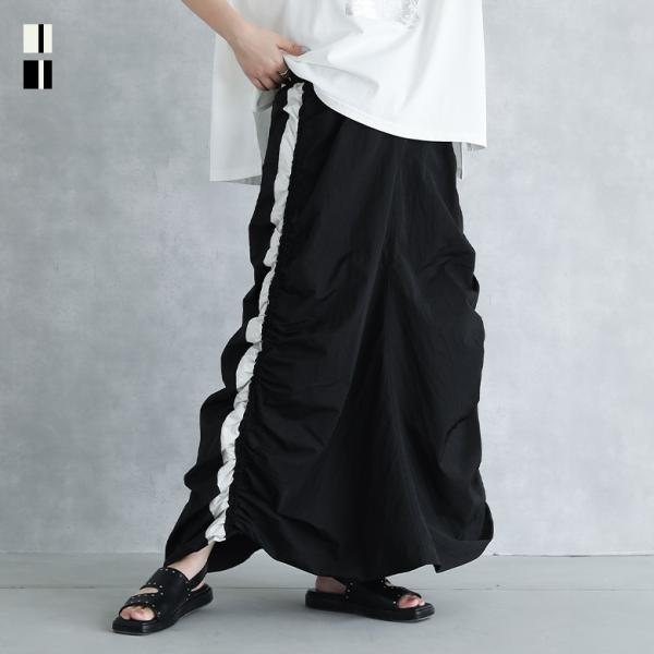 スカート レディース ボトムス ロング丈 黒 白 春 夏 秋 マキシ丈 ドロスト サイドライン 無地...