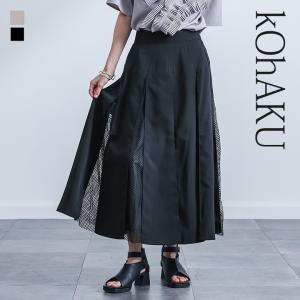 スカート レディース 春 夏 40代 50代 黒 S〜3L フレア ロング丈 メッシュ ウエストゴム 大きいサイズ 体型カバー 秋 オシャレウォーカー「メール便不可」「30」