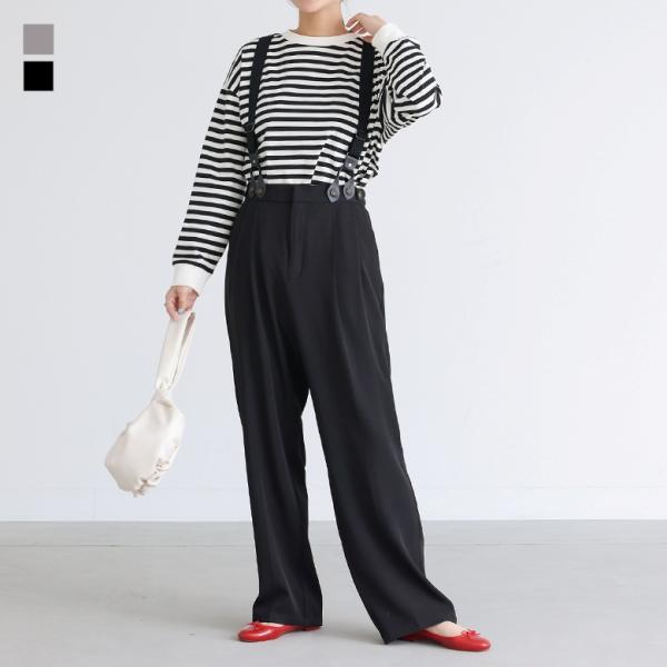 パンツ レディース 春 秋 ロング テーパード ワイド サスペンダー 2way サロペット 40代 ...