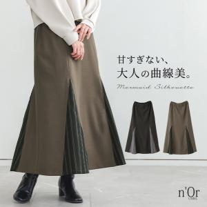 スカート レディース 春 秋 冬 黒 S〜3L ...の商品画像