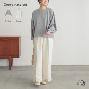 osharewalker（オシャレウォーカー） 2点コーデセット 2024 レディース