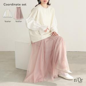 osharewalker（オシャレウォーカー） 「送料無料」2点コーデセット