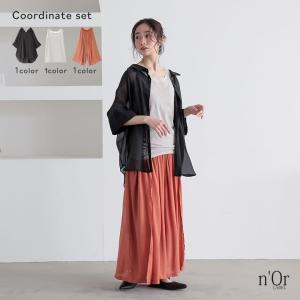 3点コーデセット 2025 レディース カットソー タンクトップ インナー シャツ ブラウス ロングシャツ ボトムス パンツ 「送料無料」「メール便不可」「20」