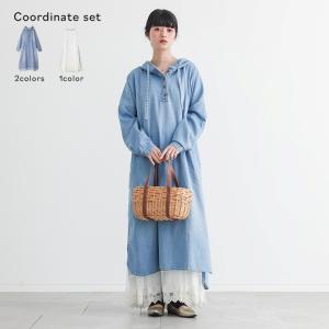 2点コーデセット 2026 レディース デニム ロングデニム デニムワンピース フード付き　ワンピース ペチワンピース ペチコート 花柄  「メール便不可」「30」