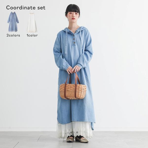 2点コーデセット 2026 レディース デニム ロングデニム デニムワンピース フード付き　ワンピー...