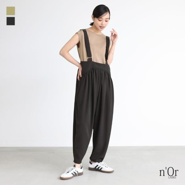 サロペット パンツ レディース 春 夏 40代 50代 黒 S〜3L つなぎ ゆったり 大きいサイズ...
