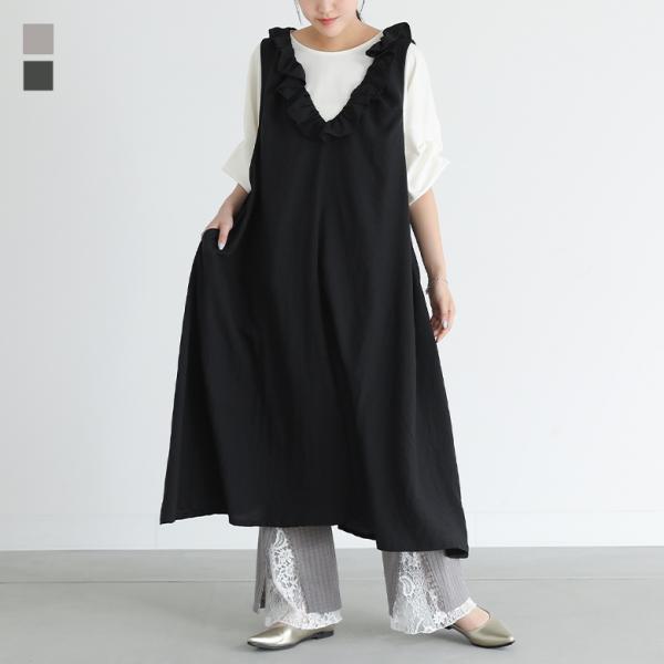 ワンピース レディース ノースリーブ ジャンパースカート フリル 着回し 春 夏 秋 冬 オシャレウ...