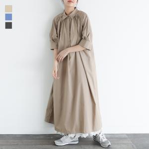 ワンピース レディース 春 夏 ドレス 半袖 ロング シャツワンピ Aライン ランタンスリーブ 40代 50代 M 体型カバー オシャレウォーカー「メール便不可」「30」