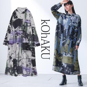 ワンピース レディース 春 秋 ドレス 長袖 黒...の商品画像