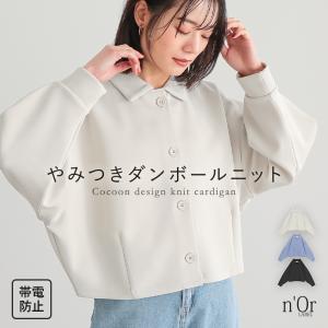 カーディガン 長袖 レディース 春 秋 40代 ...の商品画像