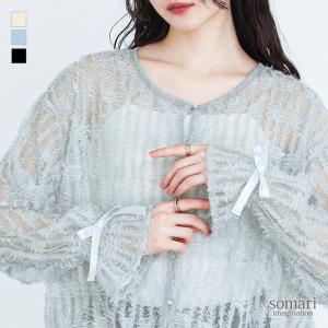 カーディガン 長袖 レディース 春 夏 40代 ...の商品画像