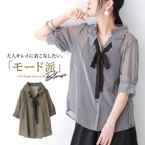 シャツ ブラウス トップス レディース 春夏 五分袖